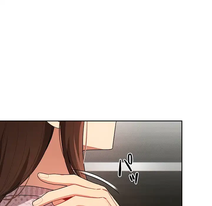 このご時世に家庭教師 第86話 - 40