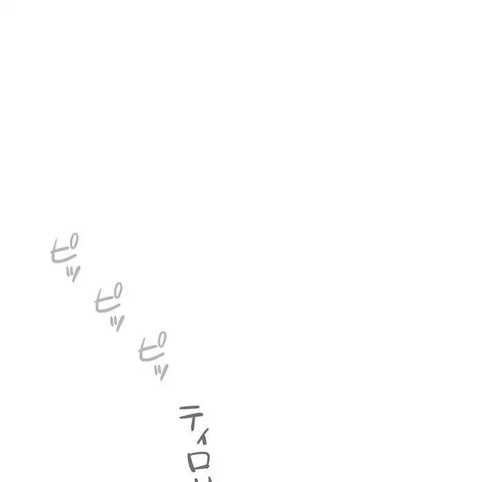 このご時世に家庭教師 第86話 - 125