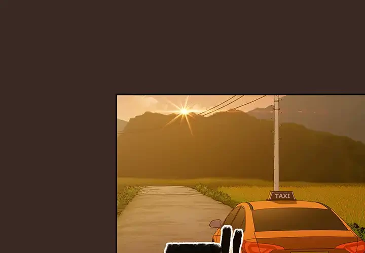 召使い更生道 第1話 - 1