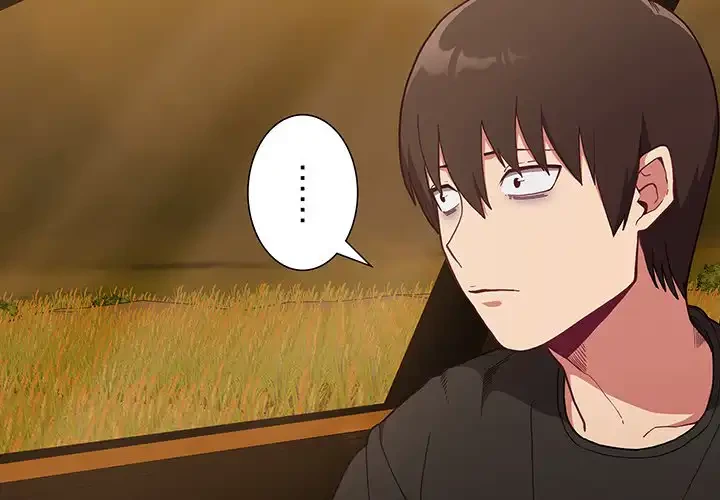 召使い更生道 第1話 - 3