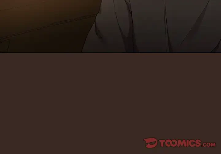 召使い更生道 第1話 - 4