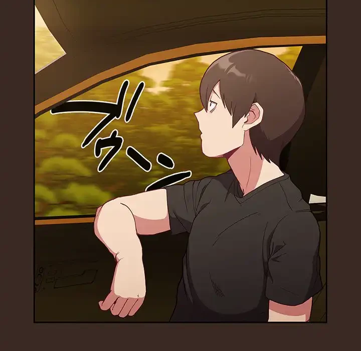 召使い更生道 第1話 - 27