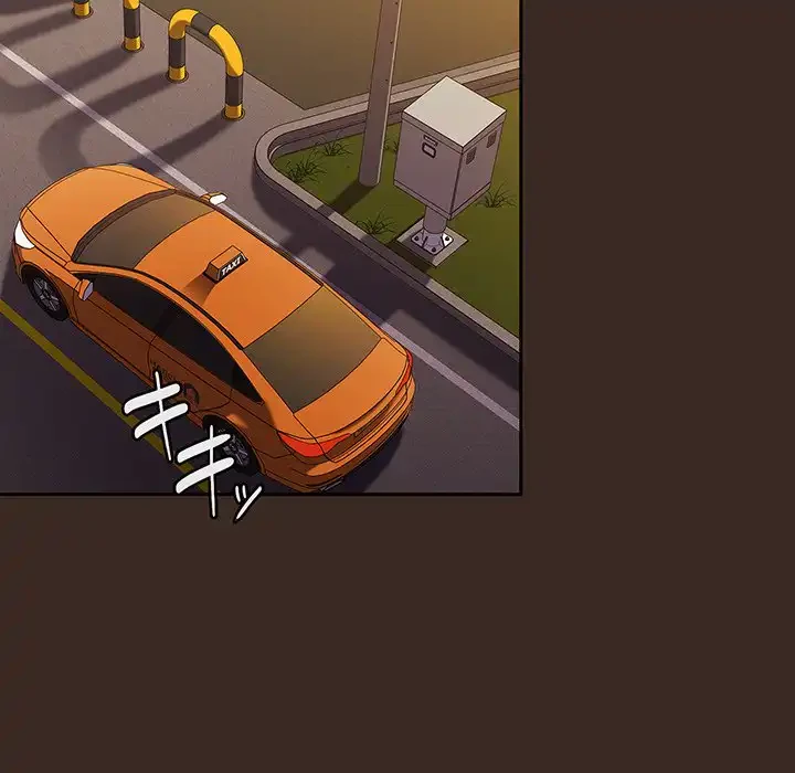 召使い更生道 第1話 - 30