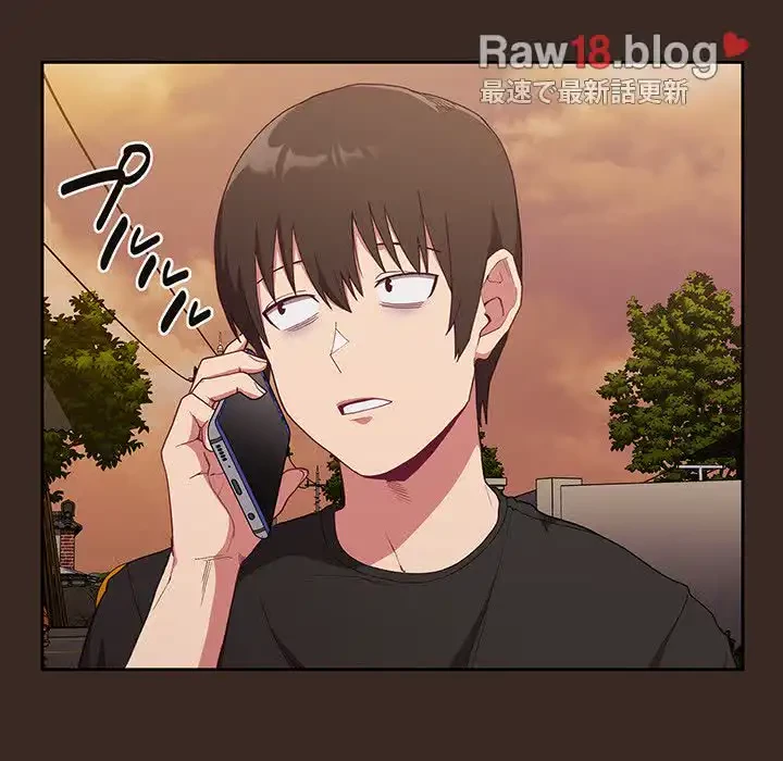 召使い更生道 第1話 - 31