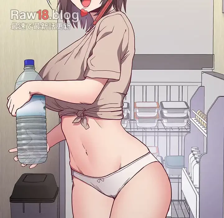 召使い更生道 第1話 - 35