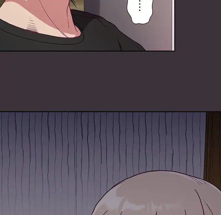 召使い更生道 第1話 - 69