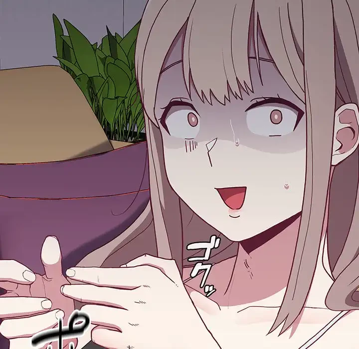 召使い更生道 第1話 - 70