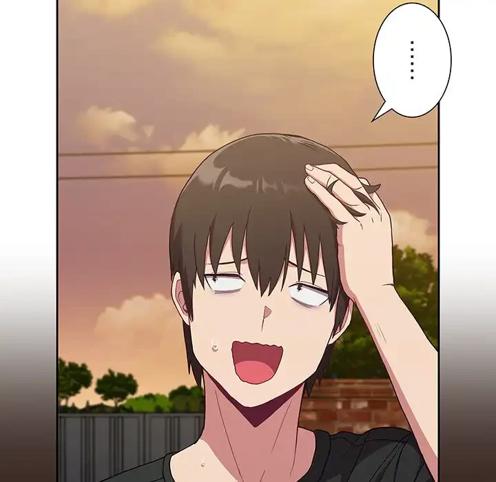 召使い更生道 第1話 - 78