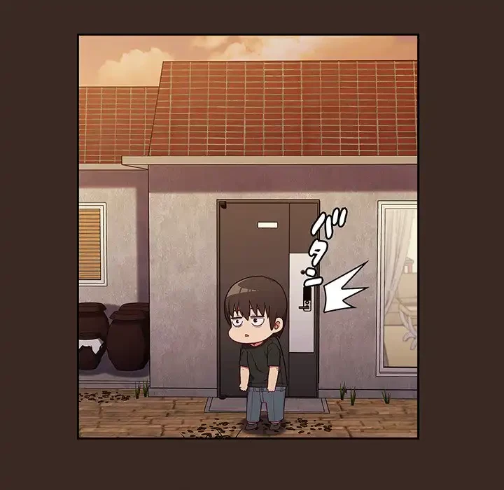 召使い更生道 第1話 - 80