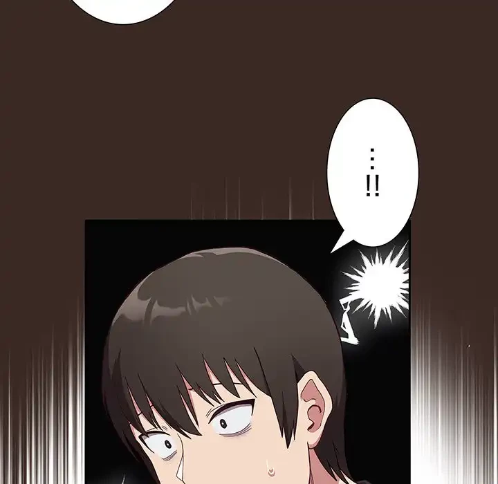 召使い更生道 第1話 - 90