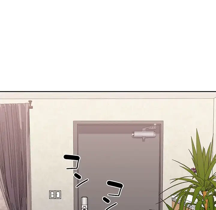 召使い更生道 第1話 - 92