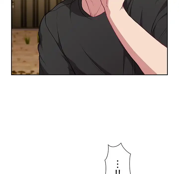 召使い更生道 第1話 - 95