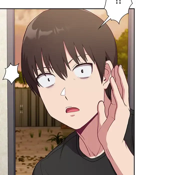 召使い更生道 第1話 - 96