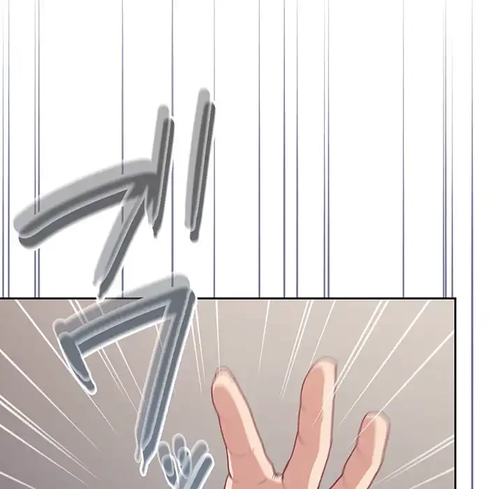 召使い更生道 第1話 - 101