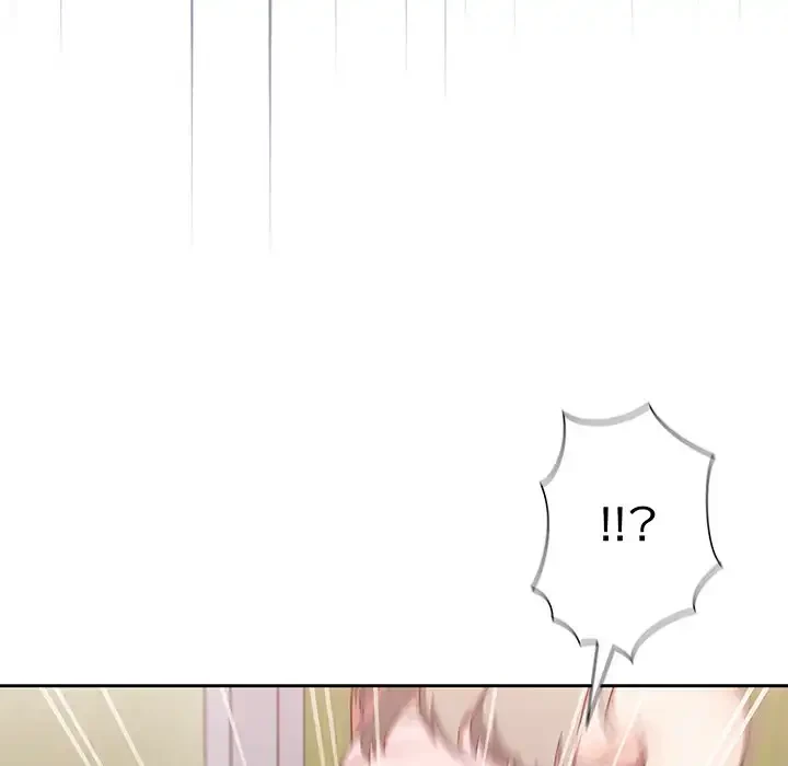 召使い更生道 第1話 - 105