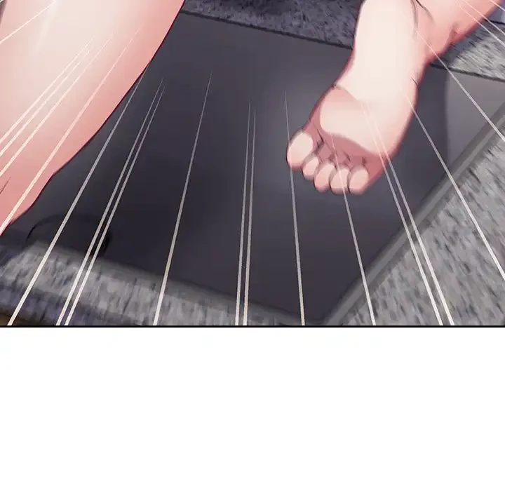 召使い更生道 第1話 - 107