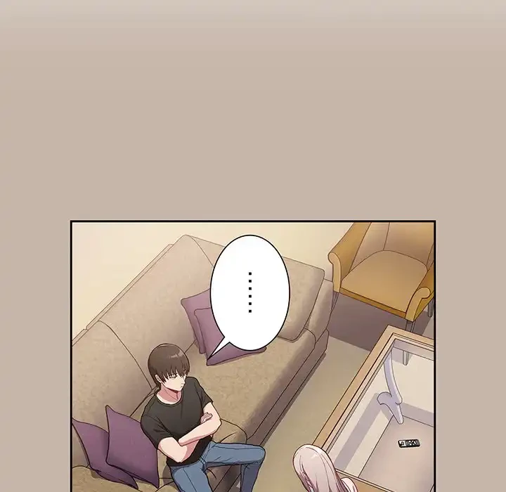 召使い更生道 第1話 - 116