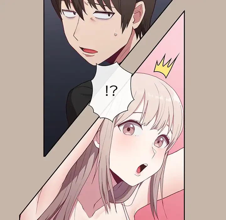 召使い更生道 第1話 - 136