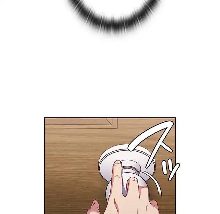 召使い更生道 第1話 - 165