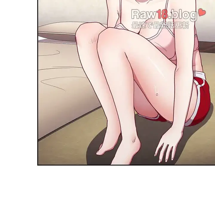 召使い更生道 第1話 - 177