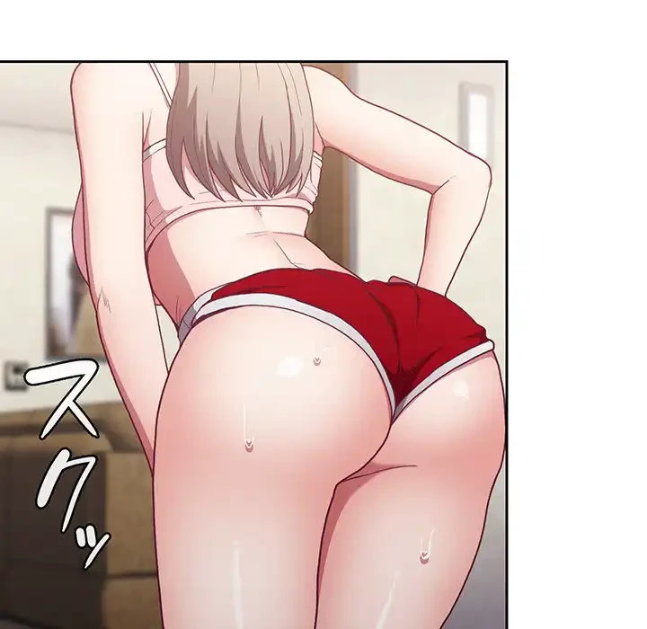 召使い更生道 第1話 - 178