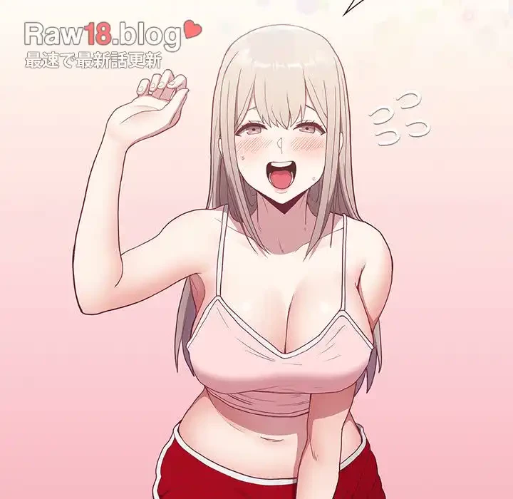 召使い更生道 第1話 - 180