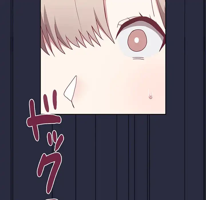 召使い更生道 第1話 - 193