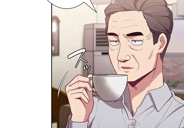 召使い更生道 第2話 - 2