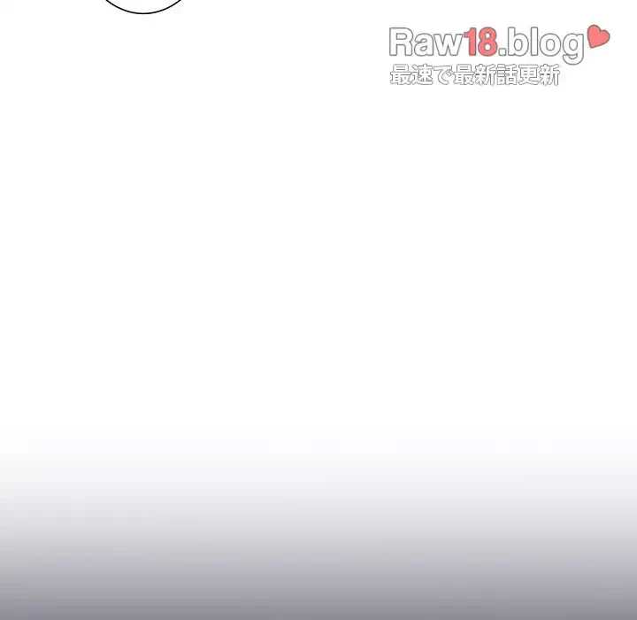 召使い更生道 第2話 - 22