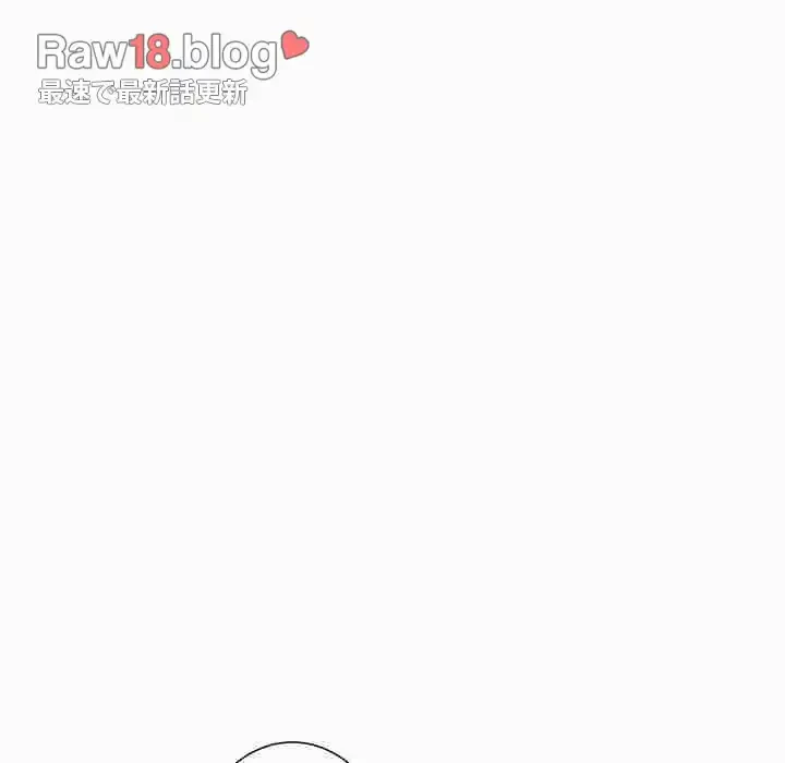 召使い更生道 第2話 - 62