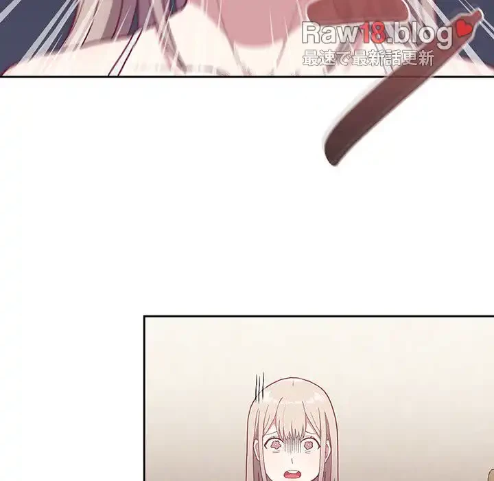 召使い更生道 第2話 - 66