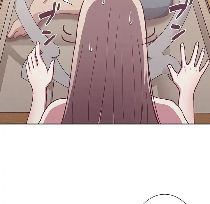 召使い更生道 第2話 - 70