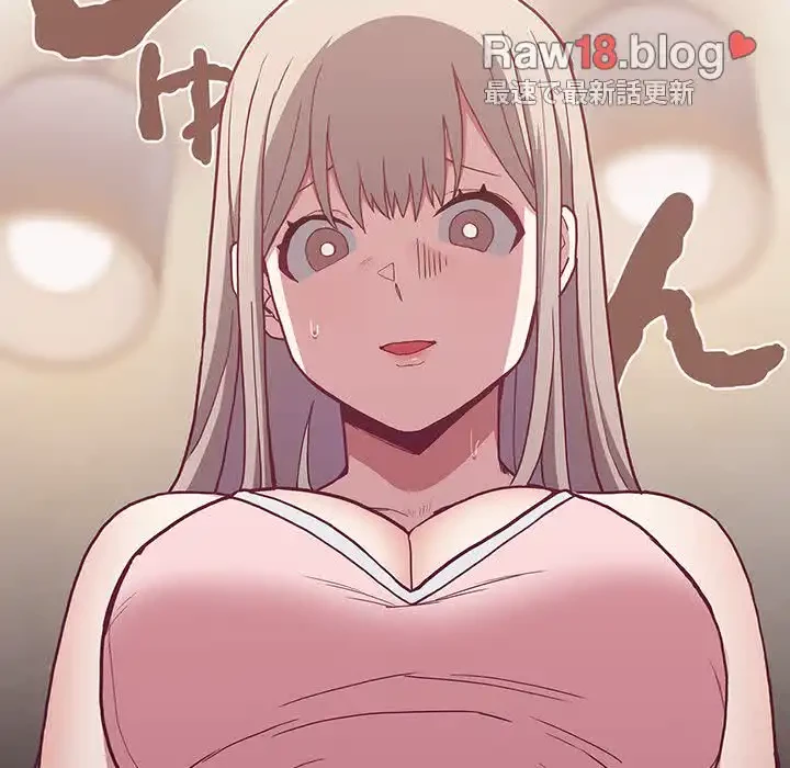 召使い更生道 第2話 - 73