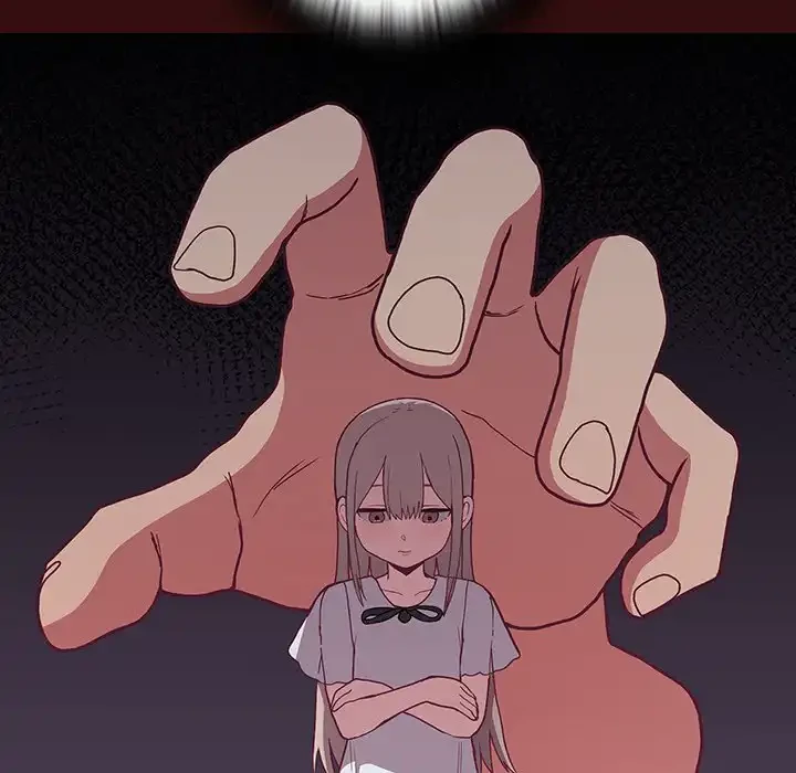 召使い更生道 第2話 - 86