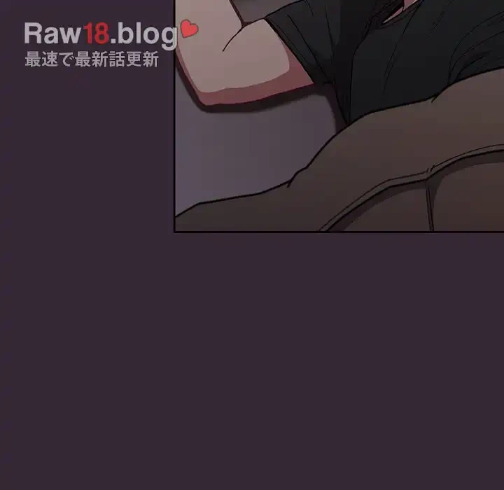 召使い更生道 第2話 - 91