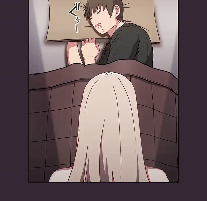 召使い更生道 第2話 - 97