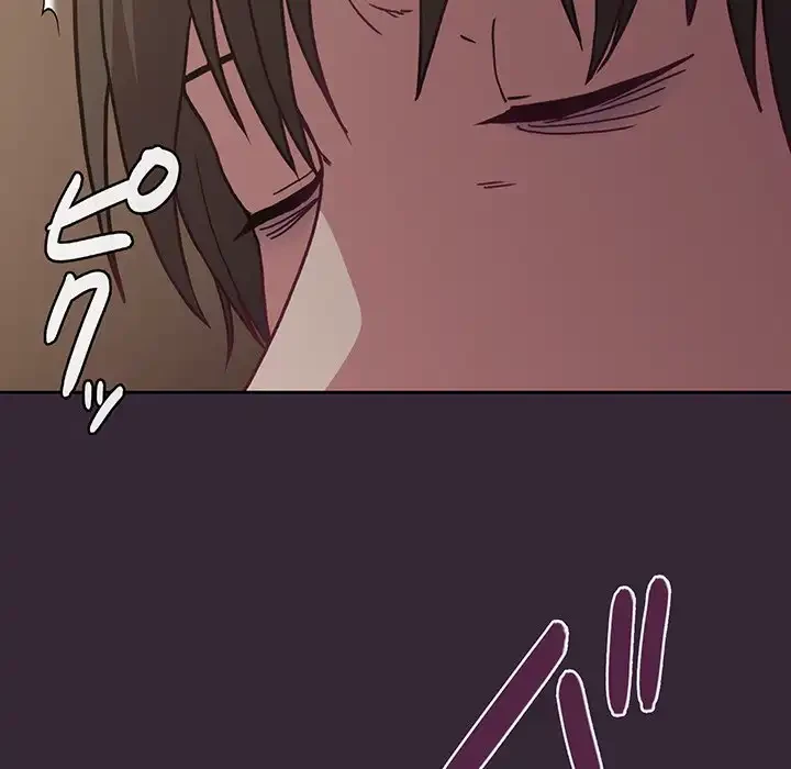 召使い更生道 第2話 - 101