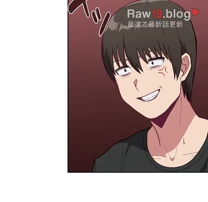 召使い更生道 第2話 - 126