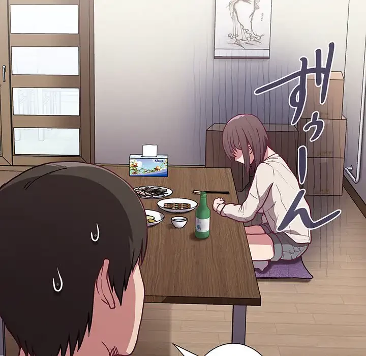 召使い更生道 第2話 - 129