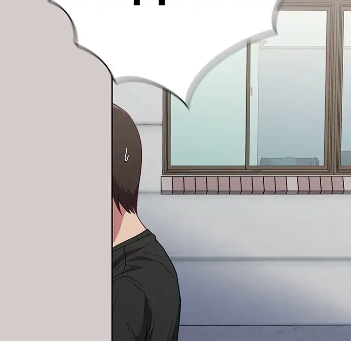 召使い更生道 第2話 - 150