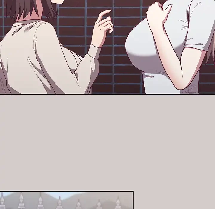 召使い更生道 第2話 - 171