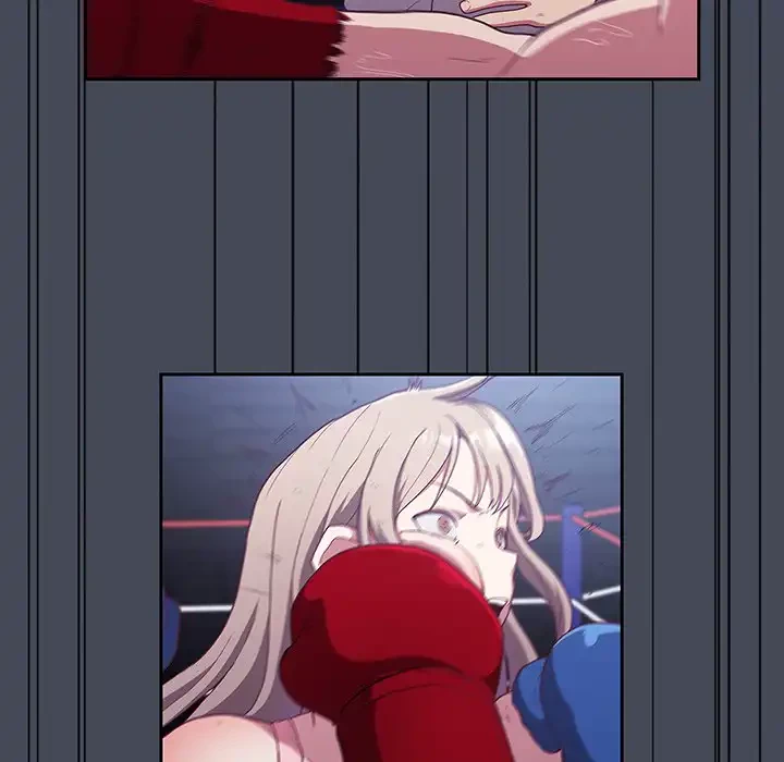 召使い更生道 第2話 - 193