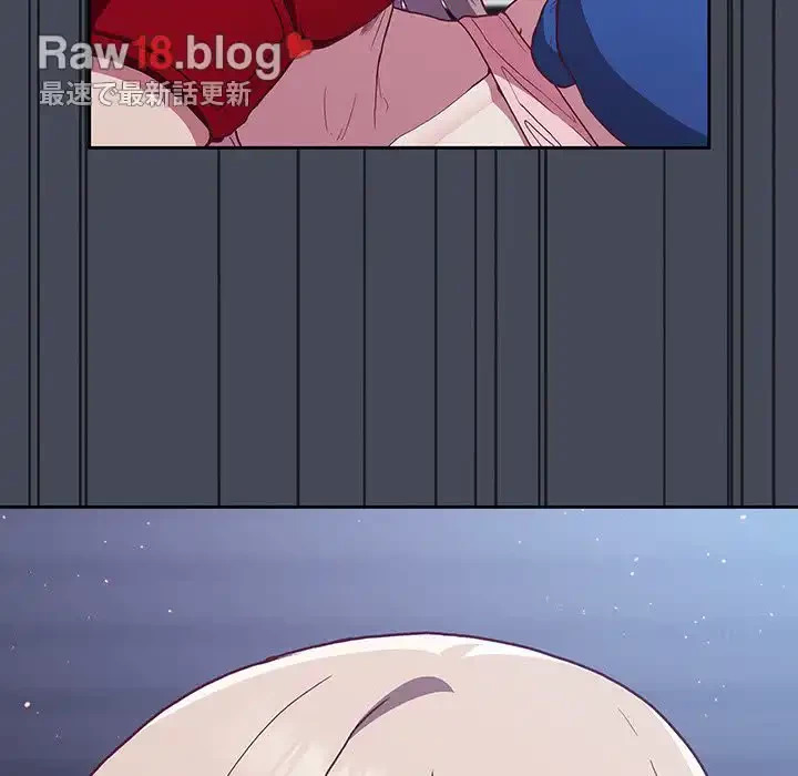 召使い更生道 第2話 - 195