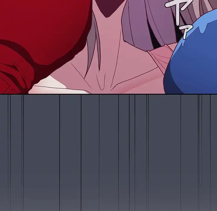 召使い更生道 第2話 - 197