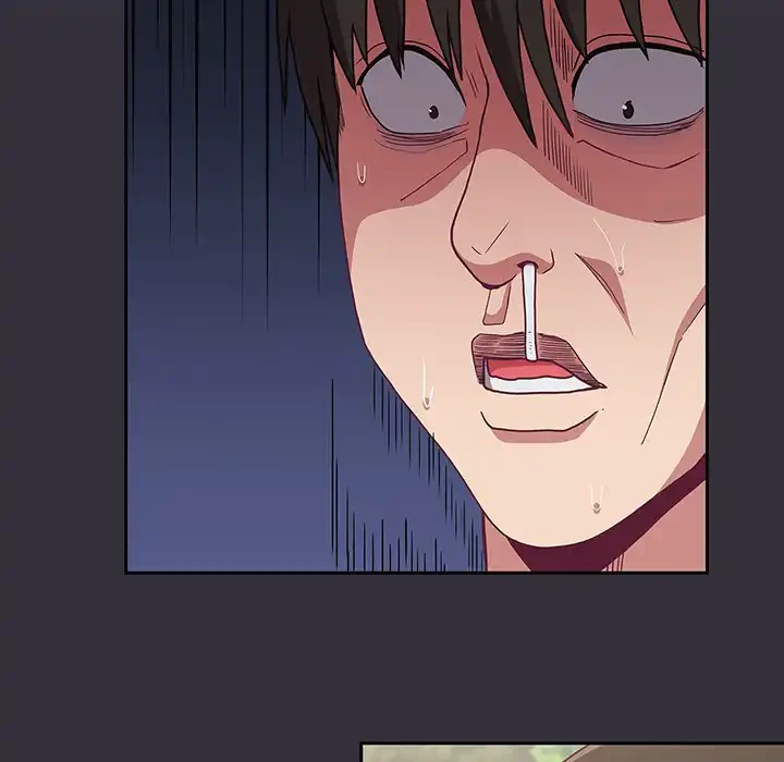 召使い更生道 第2話 - 206