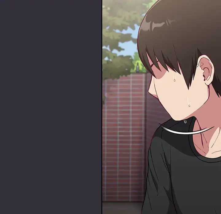 召使い更生道 第2話 - 207