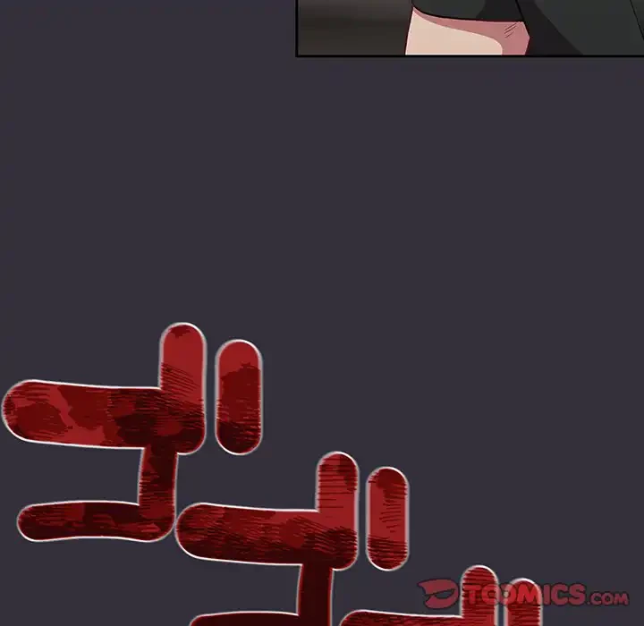 召使い更生道 第2話 - 208