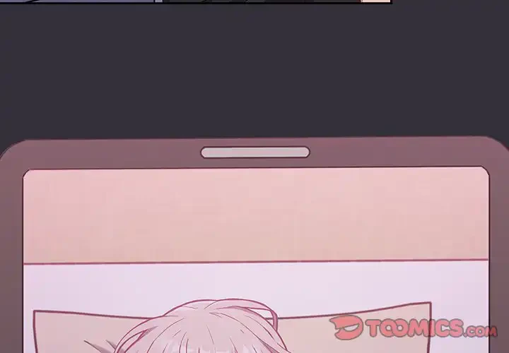 召使い更生道 第3話 - 3