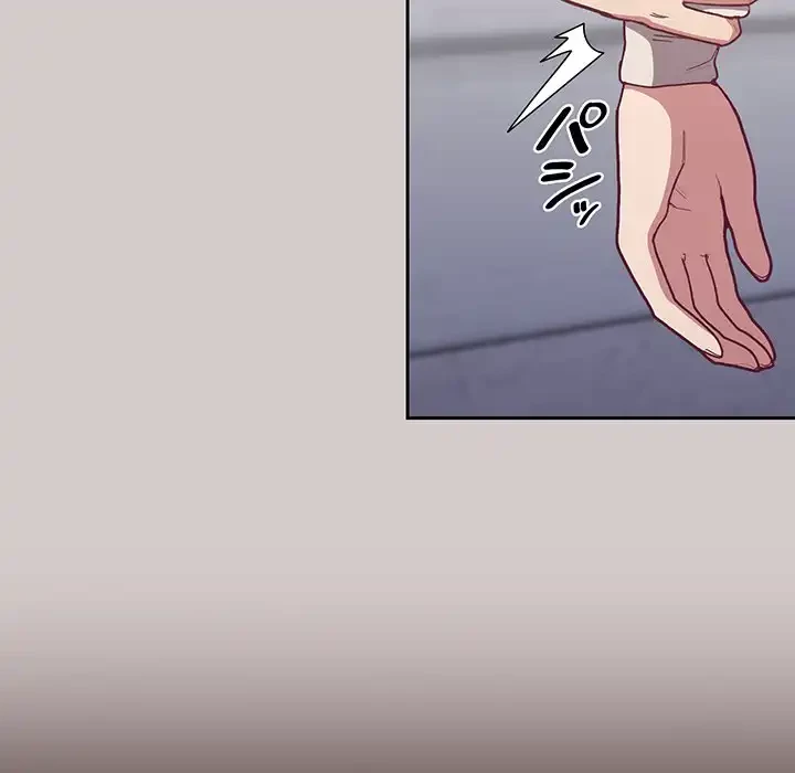 召使い更生道 第3話 - 10