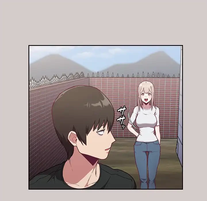 召使い更生道 第3話 - 19